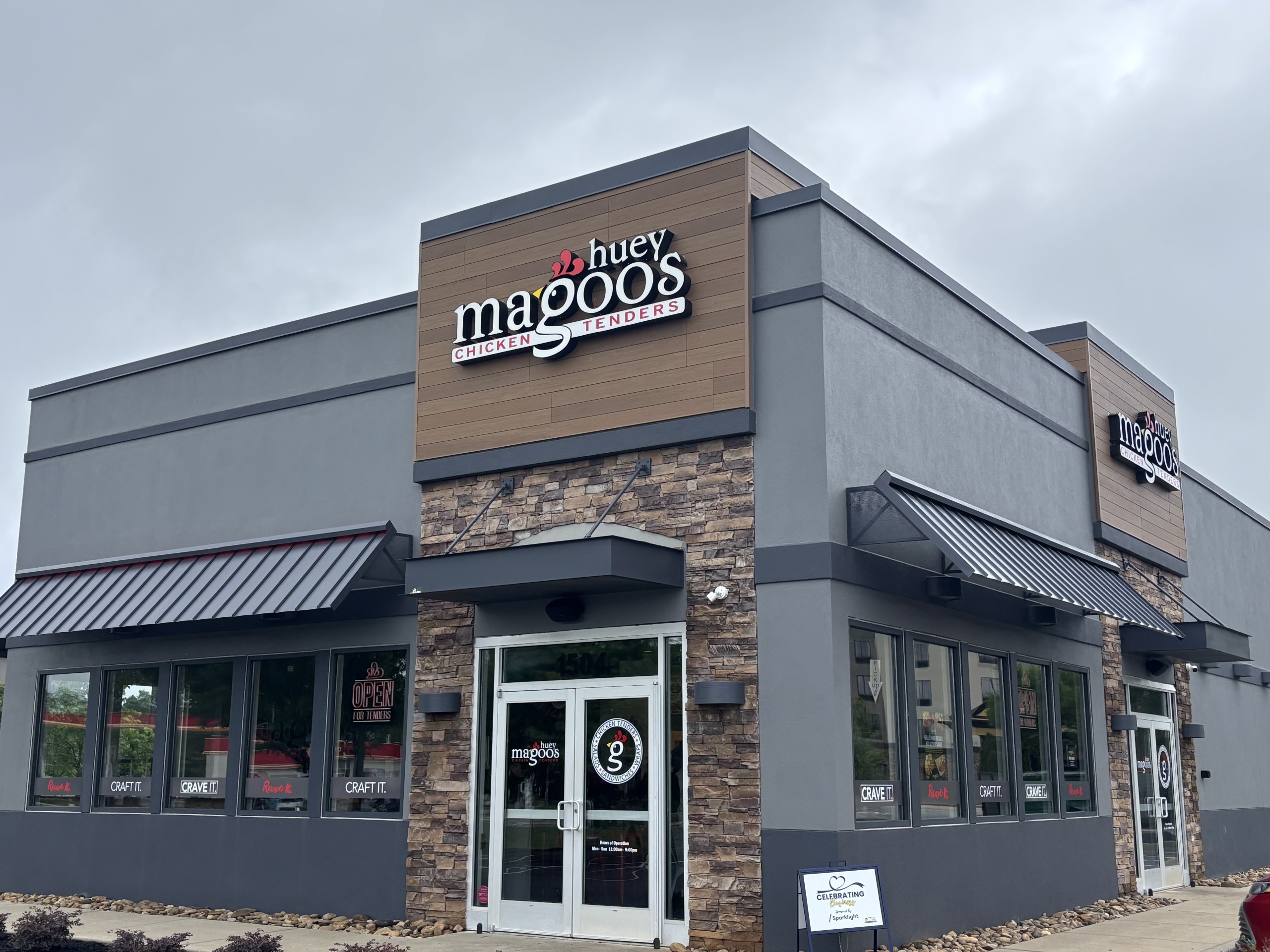 Huey Magoos